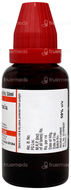 Dr Willmar Cochlearia Armoracia Q Mother Tincture 30ml