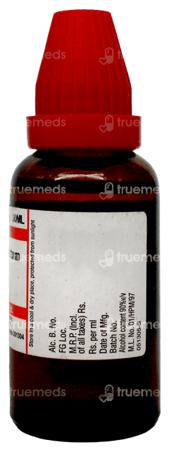 Dr Willmar Schwabe Eupatorium Perfoliatum 30ch Dilution 30ml