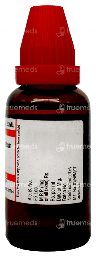 Dr Willmar Schwabe Eupatorium Perfoliatum 30ch Dilution 30ml