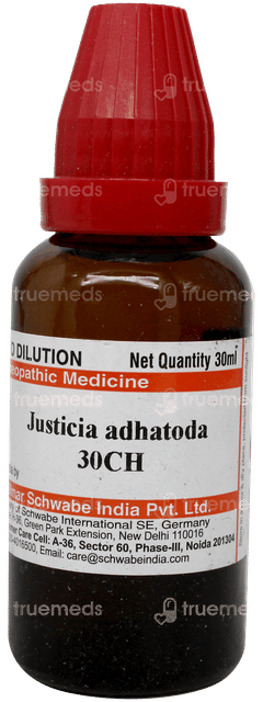 Dr Willmar Justicia Adhatoda 30 CH Dilution 30 ML
