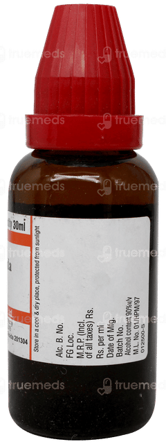 Dr Willmar Justicia Adhatoda 30 Ch Dilution 30 ML