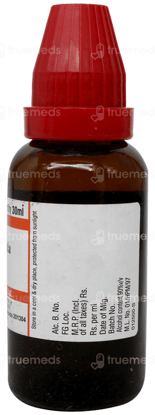 Dr Willmar Justicia Adhatoda 30 Ch Dilution 30 ML