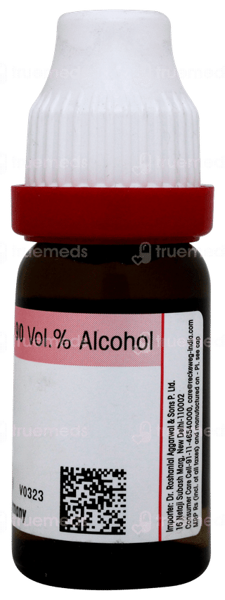 Dr Reckeweg Coffea Cruda 200 Dilution 11ml