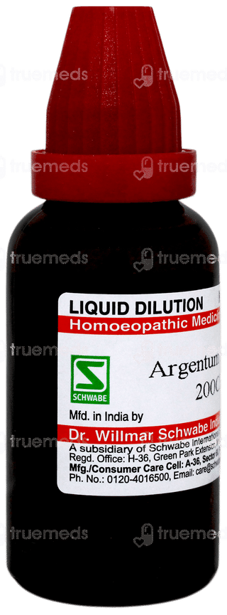 Dr Willmar Schwabe Argentum Nitricum 200ch Dilution 30ml