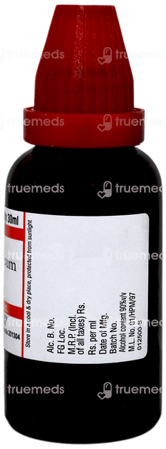 Dr Willmar Schwabe Argentum Nitricum 200ch Dilution 30ml