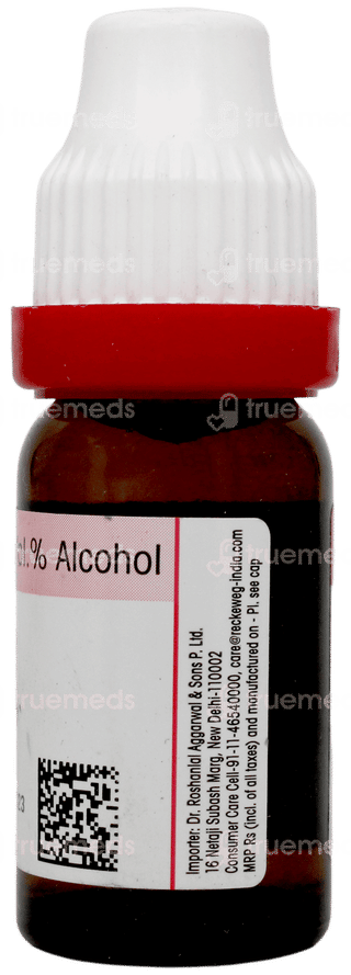 Dr Reckeweg Lapis Albus 30 Dilution 11 ML
