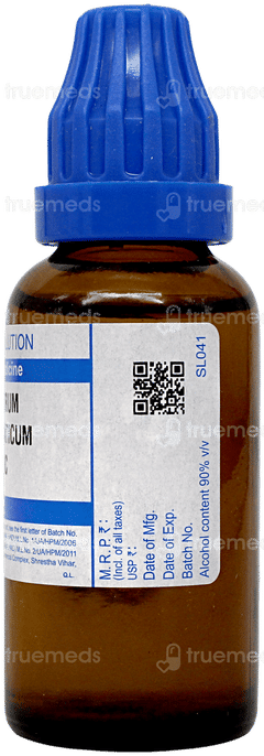 Sbl Natrum Muriaticum 6c Dilution 30ml Sbl Natrum Muriaticum 6c Dilution 30ml