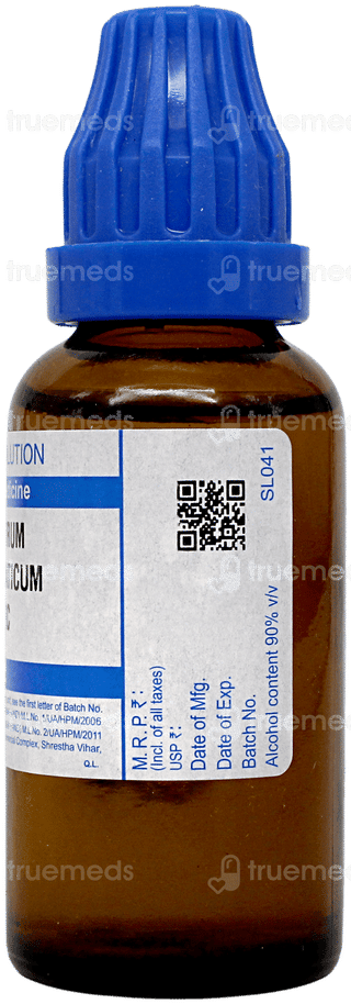 Sbl Natrum Muriaticum 6c Dilution 30ml