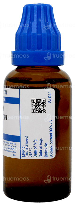 Sbl Aurum Metallicum 200c Dilution 30ml