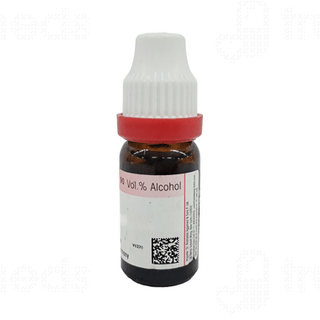 Dr Reckeweg Pyrogenium 200ch Dilution 11ml