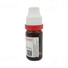 Dr Reckeweg Pyrogenium 200ch Dilution 11ml