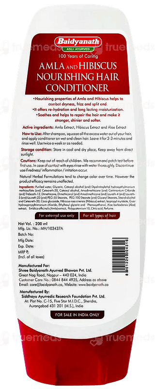 Baidyanath Amla And Hibiscus Nourishing Hair Conditioner 200ml