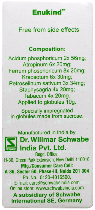 Dr Willmar Schwabe Mama Natura Enukind Globules 10gm
