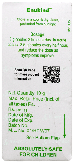 Dr Willmar Schwabe Mama Natura Enukind Globules 10gm Dr Willmar Schwabe Mama Natura Enukind Globules 10gm
