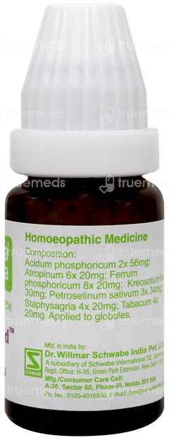 Dr Willmar Schwabe Mama Natura Enukind Globules 10gm Dr Willmar Schwabe Mama Natura Enukind Globules 10gm