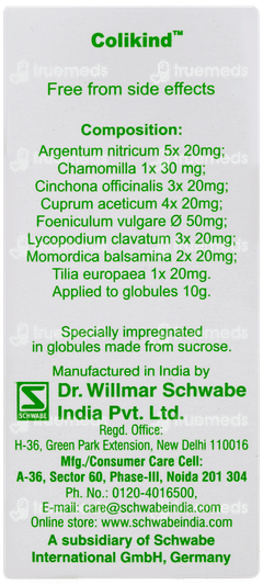 Dr Willmar Schwabe Mama Natura Colikind Globules 10gm