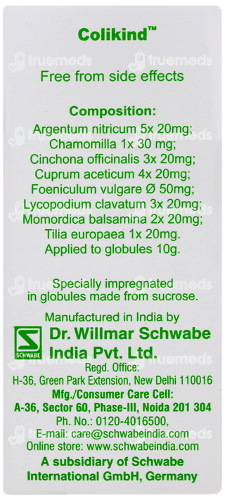 Dr Willmar Schwabe Mama Natura Colikind Globules 10gm