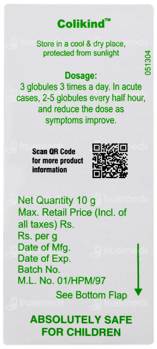 Dr Willmar Schwabe Mama Natura Colikind Globules 10gm