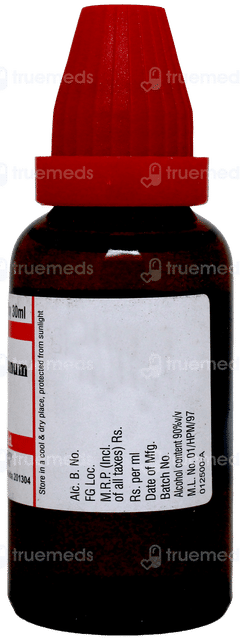 Dr Willmar Schwabe Onosmodium Virginianum 200ch Dilution 30ml