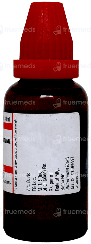Dr Willmar Schwabe Onosmodium Virginianum 200ch Dilution 30ml