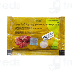 Patanjali Divya Praval Pishti 10gm