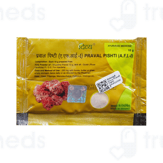 Patanjali Divya Praval Pishti 10gm