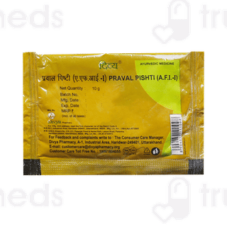 Patanjali Divya Praval Pishti 10gm