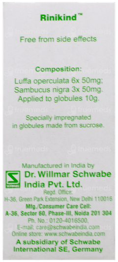 Dr Willmar Schwabe Mama Natura Rinikind Globules 10Gm