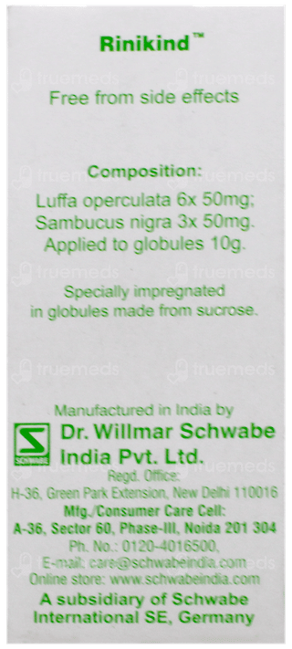 Dr Willmar Schwabe Mama Natura Rinikind Globules 10Gm