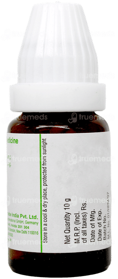 Dr Willmar Schwabe Mama Natura Rinikind Globules 10Gm