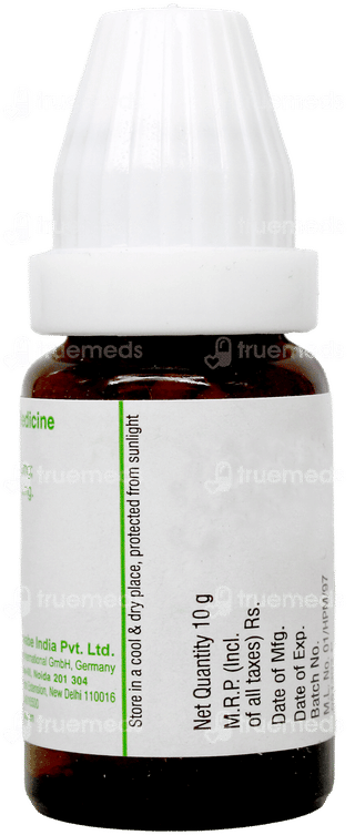 Dr Willmar Schwabe Mama Natura Rinikind Globules 10Gm