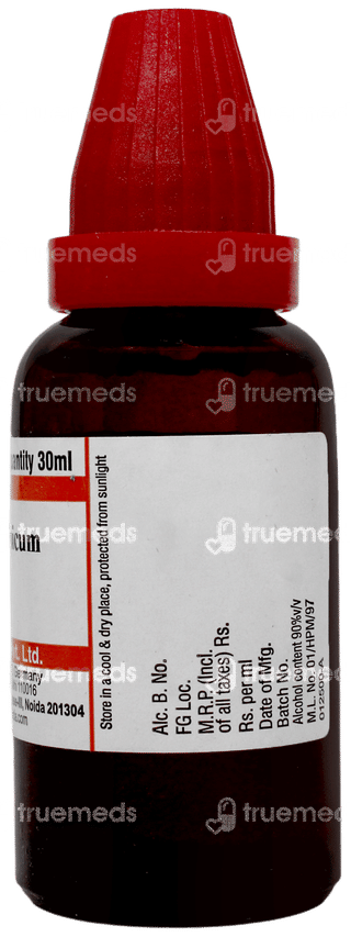 Dr Willmar Acidum Benzoicum 30 CH Dilution 30 ML