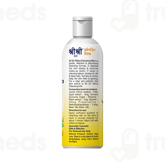 Sri Sri Tattva Cleansing Milk 100ml