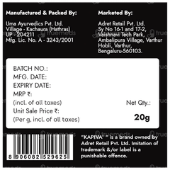 Kapiva Him Foods Shilajit Gold Resin 20gm Kapiva Him Foods Shilajit Gold Resin 20gm