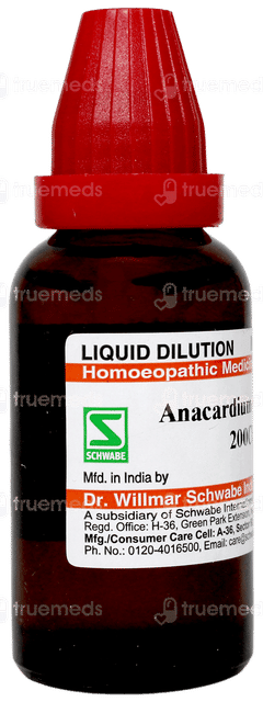 Dr Willmar Schwabe Anacardium Orientale 200ch Dilution 30ml