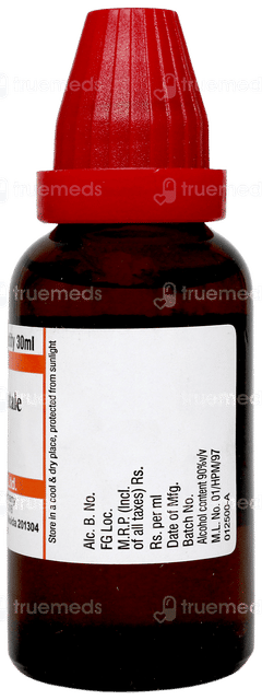 Dr Willmar Schwabe Anacardium Orientale 200ch Dilution 30ml
