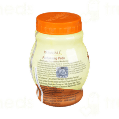 Patanjali Pachak Hing Peda 200Gm