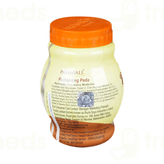 Patanjali Pachak Hing Peda 200Gm