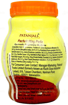Patanjali Pachak Hing Peda 200Gm