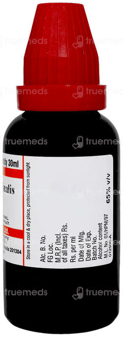 Dr Willmar Schwabe Rosmarinus Officinalis Q Mother Tincture 30ml