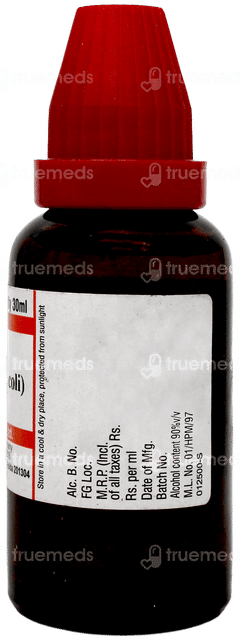 Dr Willmar Schwabe Bacillus Coli 30ch Dilution 30ml