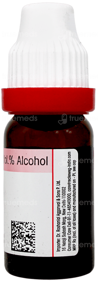 Dr Reckeweg Asafoetida 30 Dilution 11ml