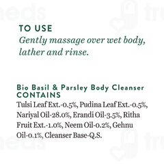Biotique Basil & Parsley Revitalizing Body Wash 200ml