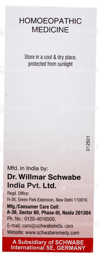 Dr Willmar Aloe Socotrina 30 CH Dilution 30 ML