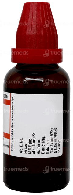 Dr Willmar Aloe Socotrina 30 CH Dilution 30 ML