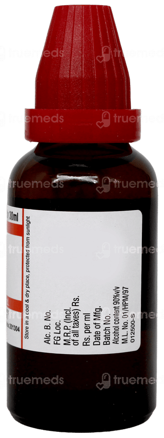 Dr Willmar Aloe Socotrina 30 CH Dilution 30 ML