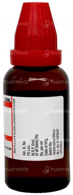 Dr Willmar Schwabe Dulcamara 30Ch Dilution 30Ml