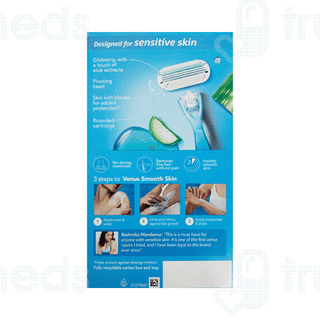 Gillette Venus Smooth Razor 1