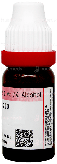 Dr Reckeweg Sanguinaria Canadensis 200 Dilution 11ml