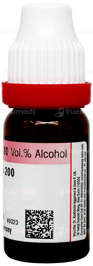 Dr Reckeweg Sanguinaria Canadensis 200 Dilution 11ml